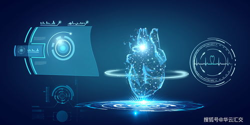 改善医疗行业环境,区块链技术监管更有效