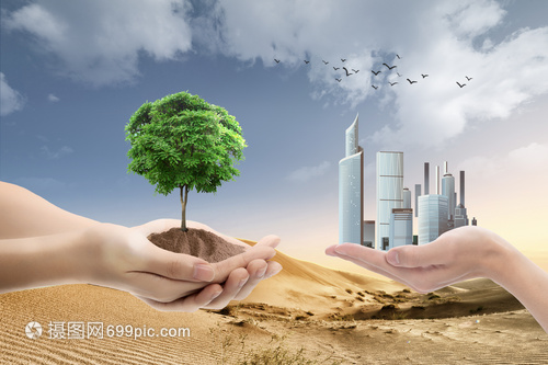 科技发展与生态环境