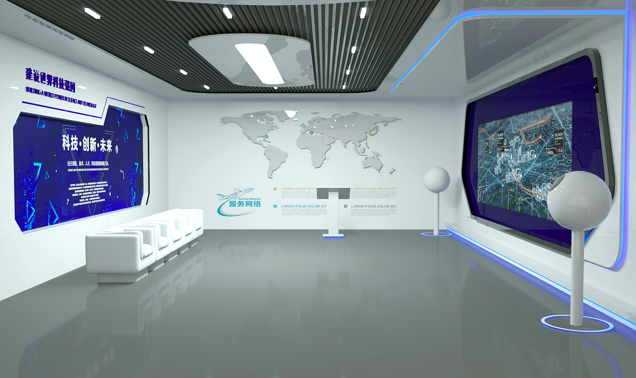 科技展厅效果图案例