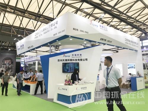 加速构建双轮驱动新格局 天瑞仪器吹响高质量发展号角