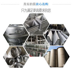 杭州白铁通风工程 浙江科森环保 学校白铁通风工程