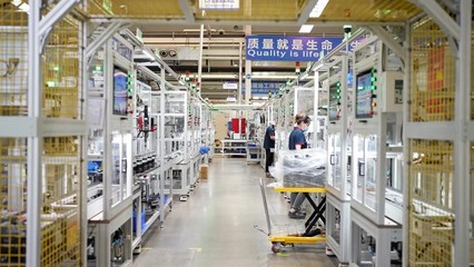 潍坊:创新驱动引领转型升级 走绿色低碳高质量发展之路