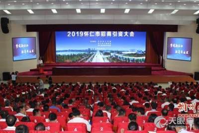 山西蕴宏环境科技发展有限责任公司 引领环境科技新未来