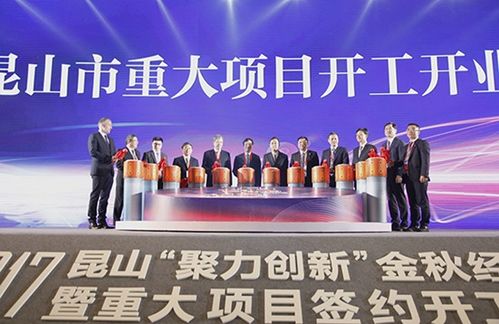 七星瓢虫环境科技 产业决定城市,创新引领未来