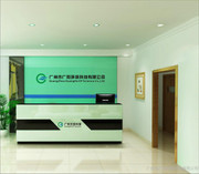 全面解析污水处理设备一体化 污提器、隔油器与废气处理设备——以广州市广和环保科技为例