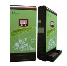 怡美瑞环保科技 空气净化消毒机引领健康生活新风尚