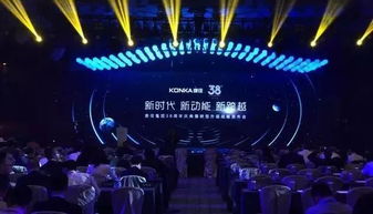 家电巨头跨界“造芯” 康佳、格力布局半导体，环境科技企业如何应对产业变革？