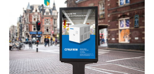 磁瑞 以磁悬浮科技赋能环境产业，引领绿色节能新前沿